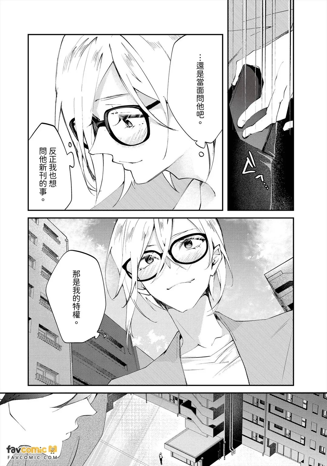 หน้า 124