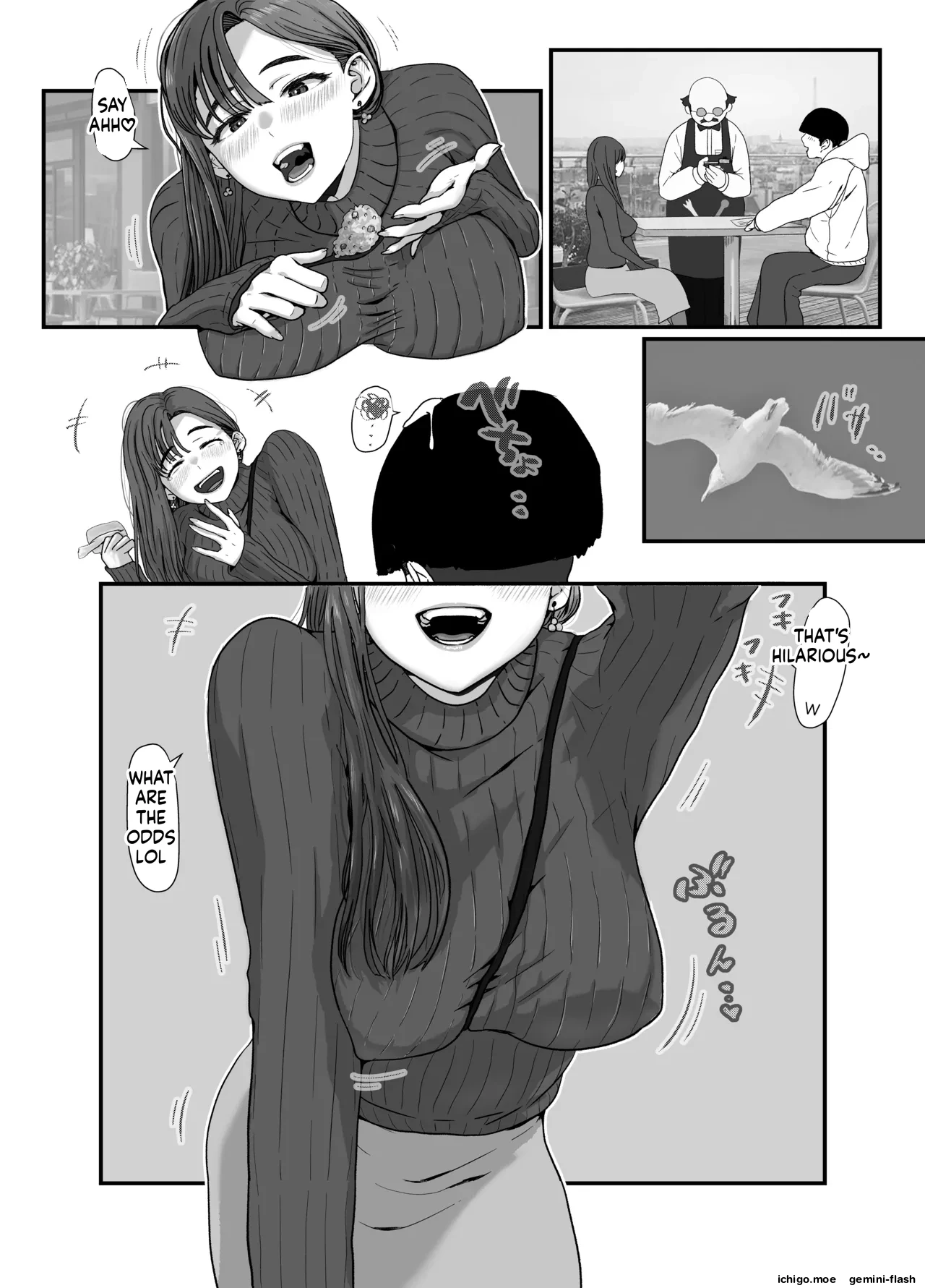 หน้า 7