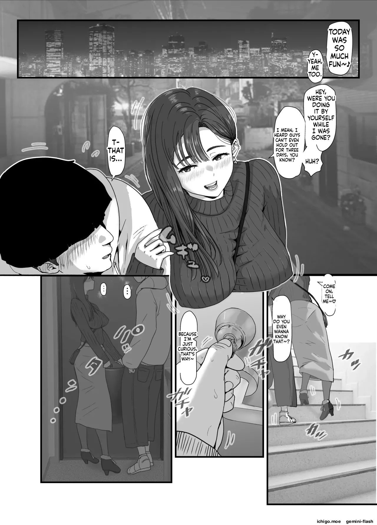 หน้า 8