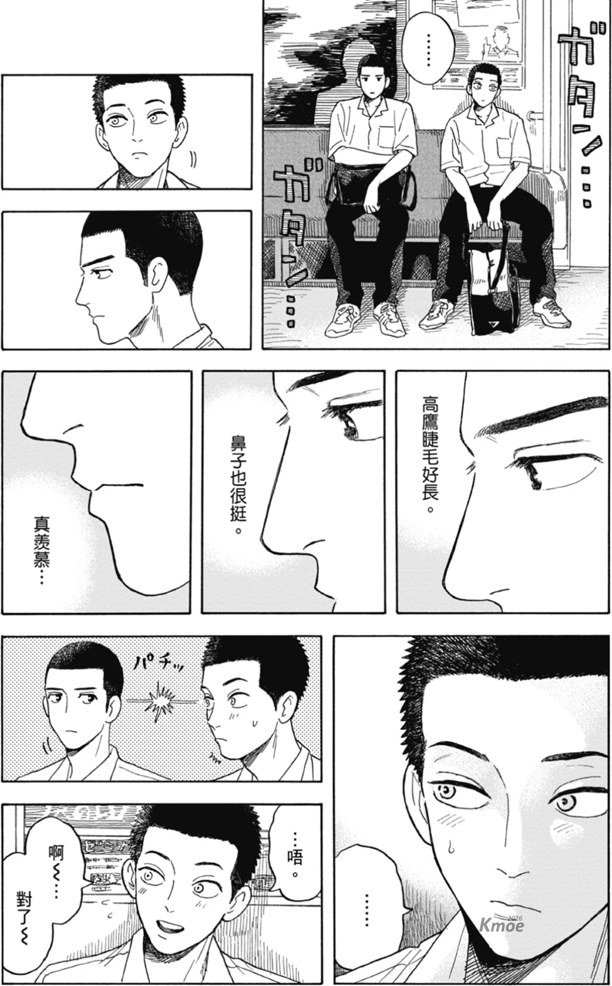 หน้า 30