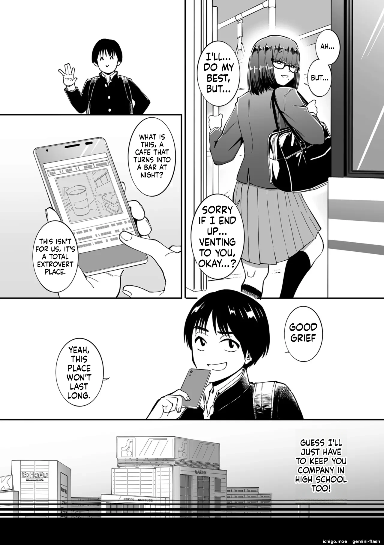 หน้า 173
