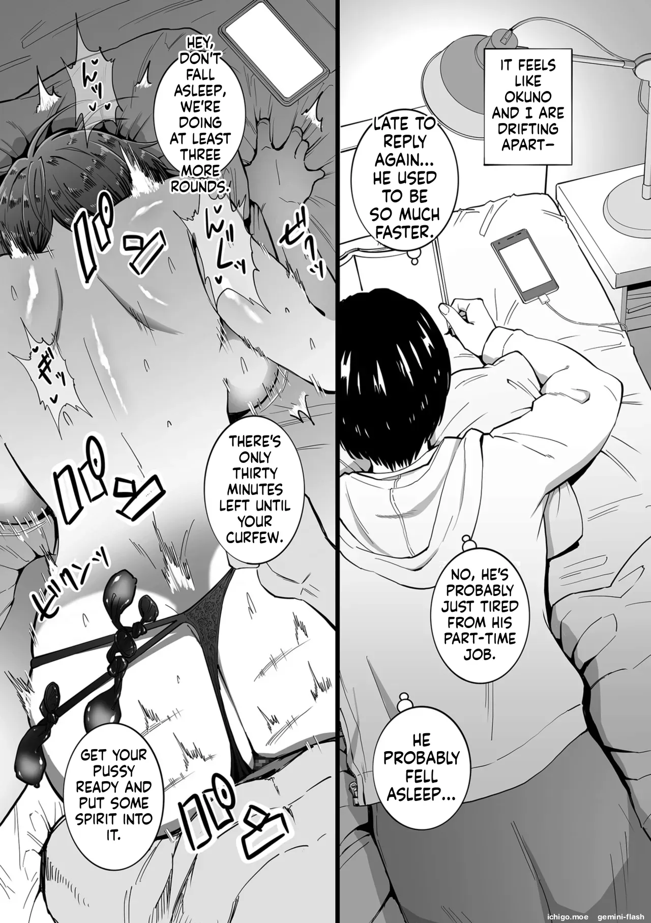 หน้า 179