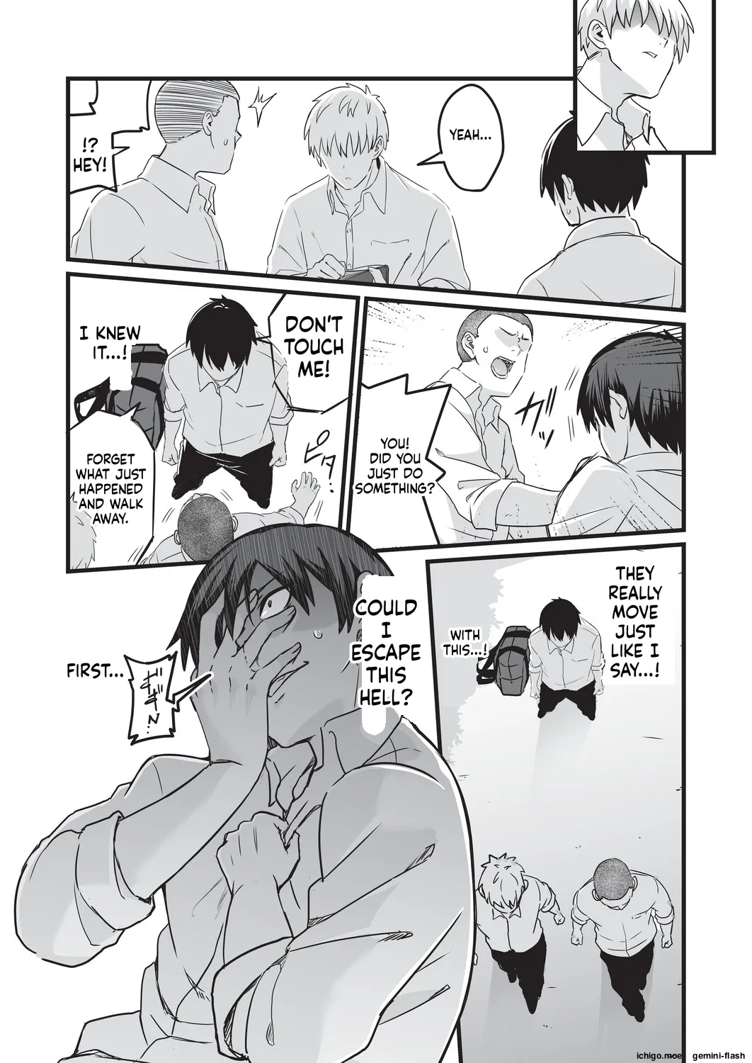 หน้า 24