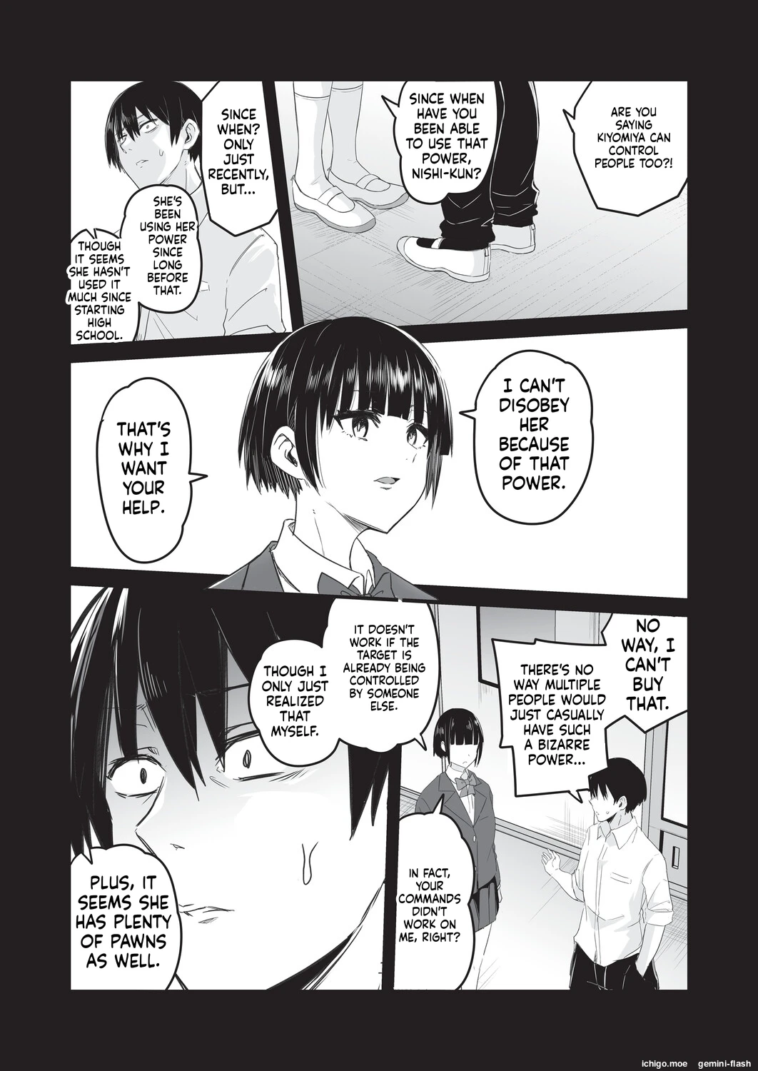 หน้า 119
