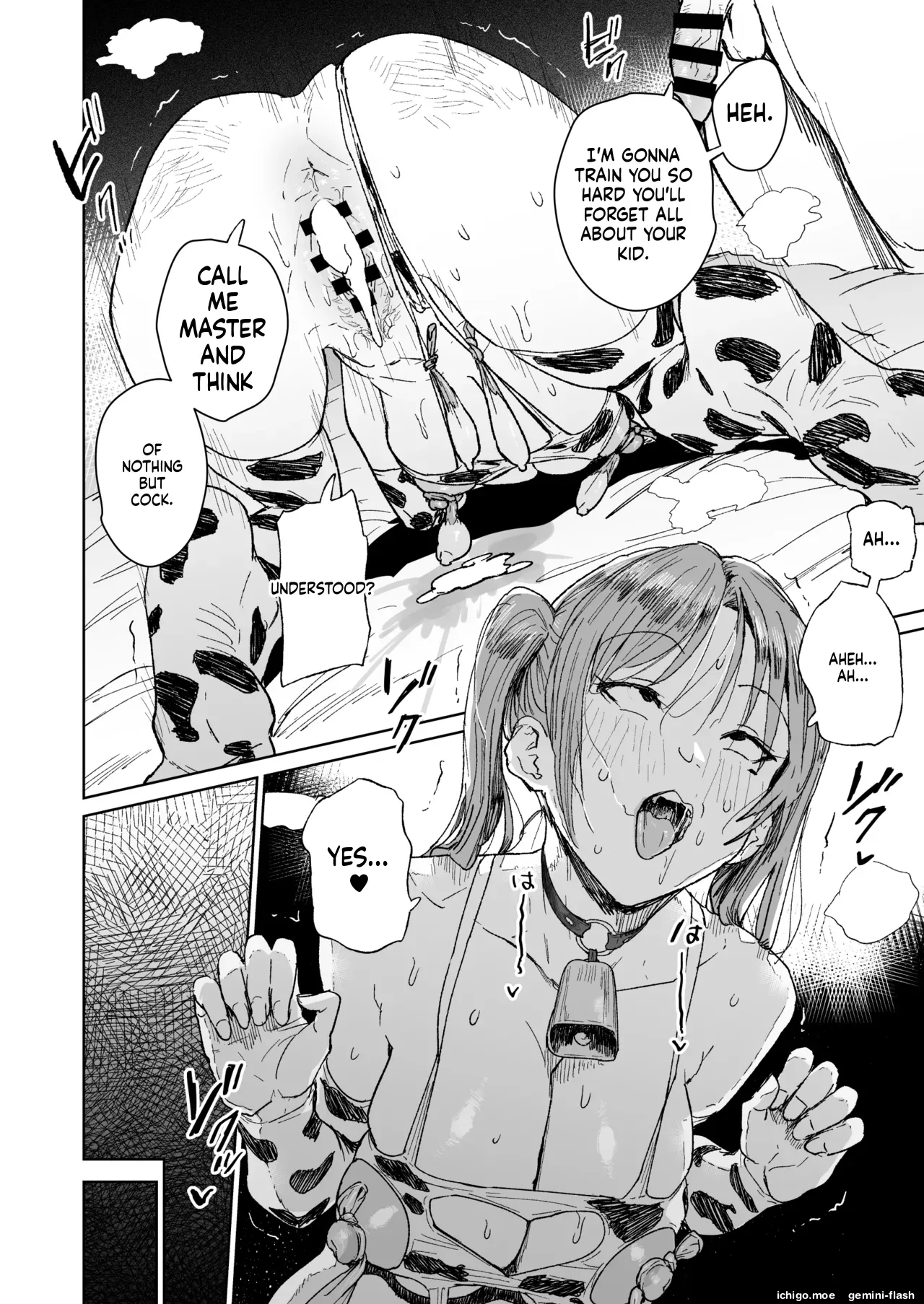 หน้า 25