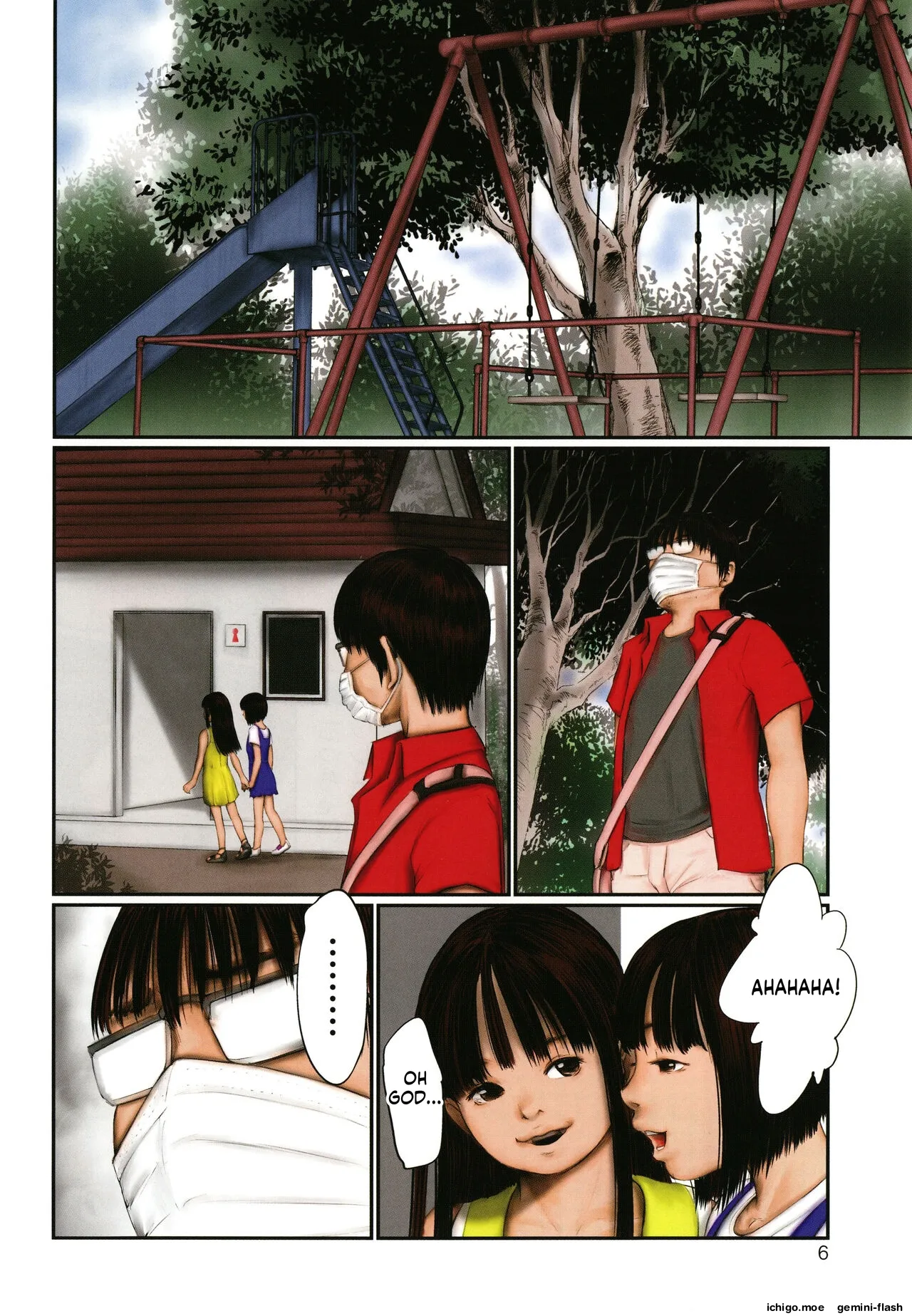 หน้า 7