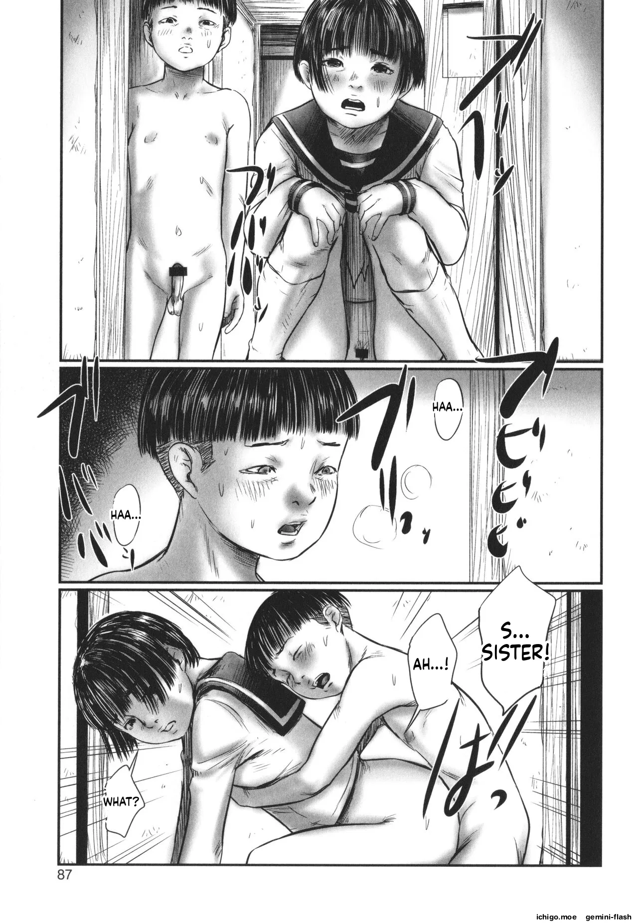 หน้า 88