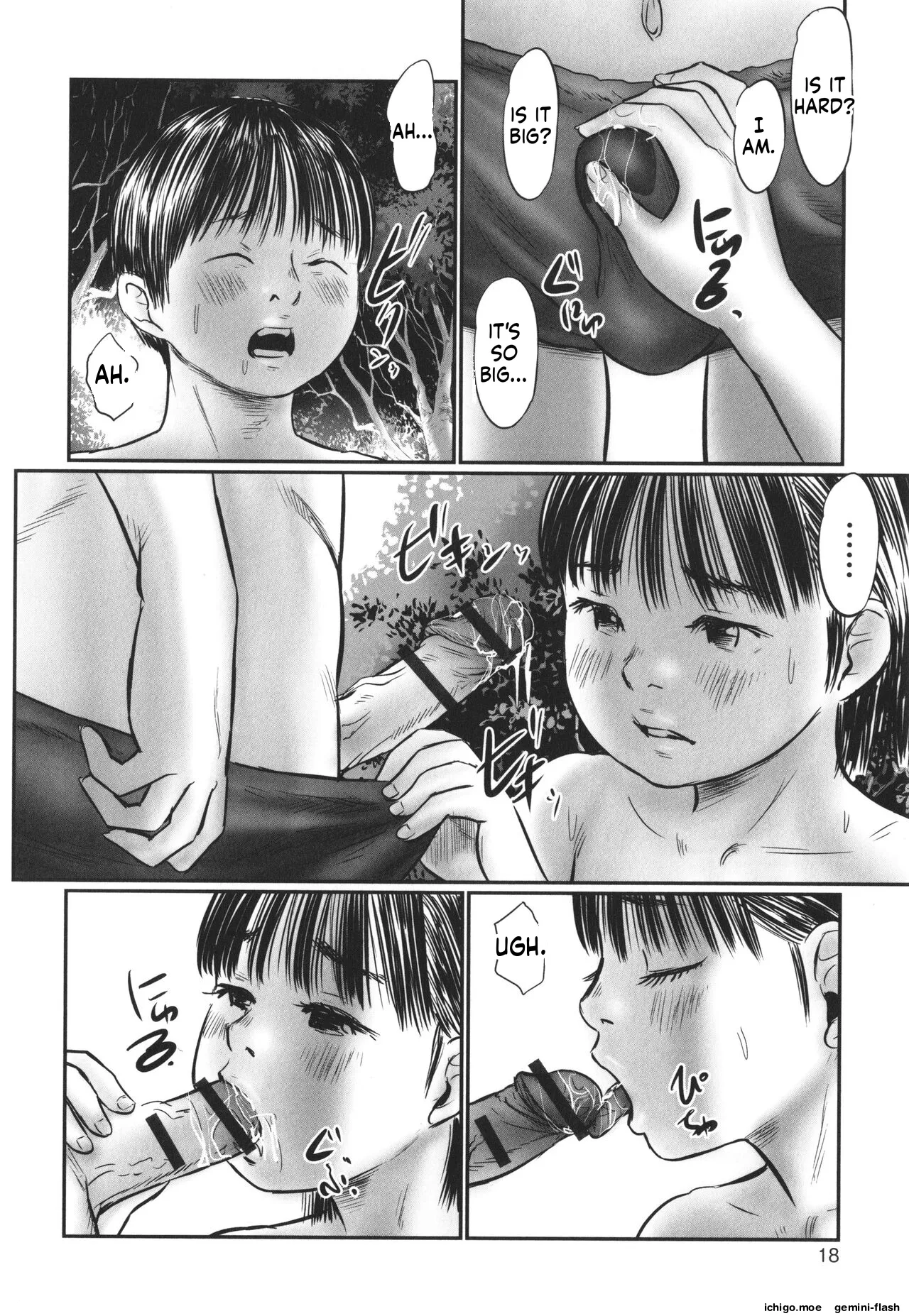 หน้า 19