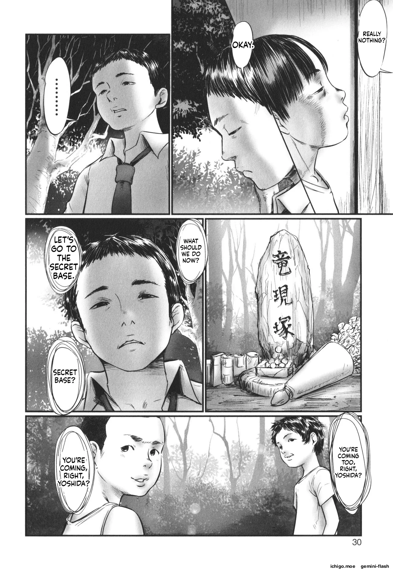 หน้า 31