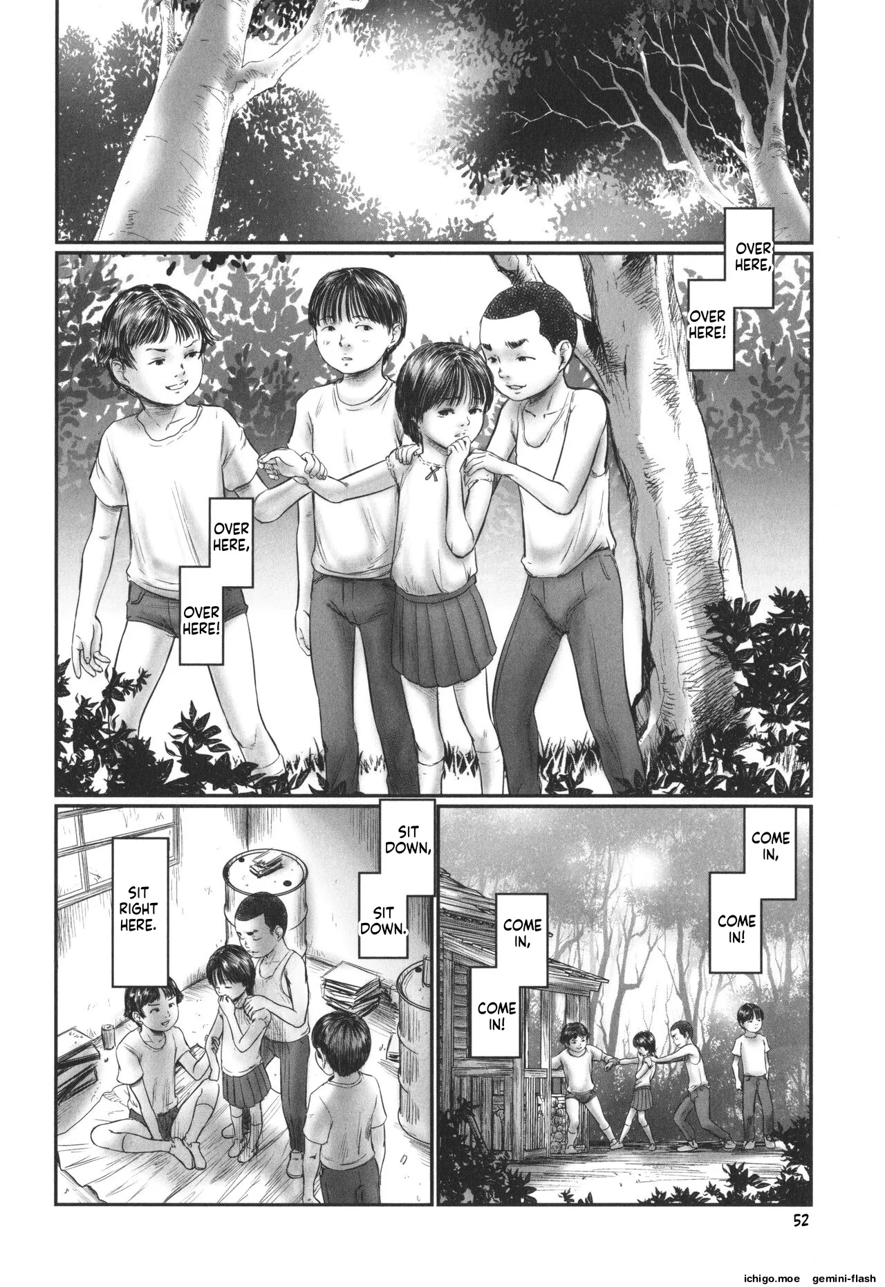 หน้า 53