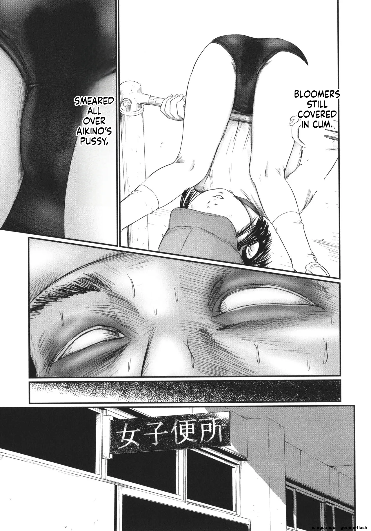 หน้า 114