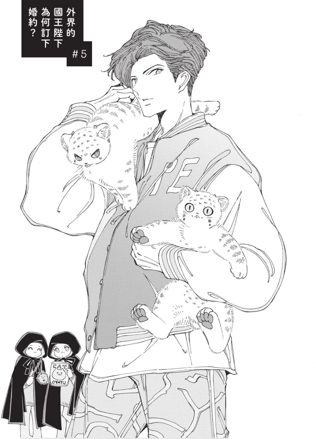 หน้า 137