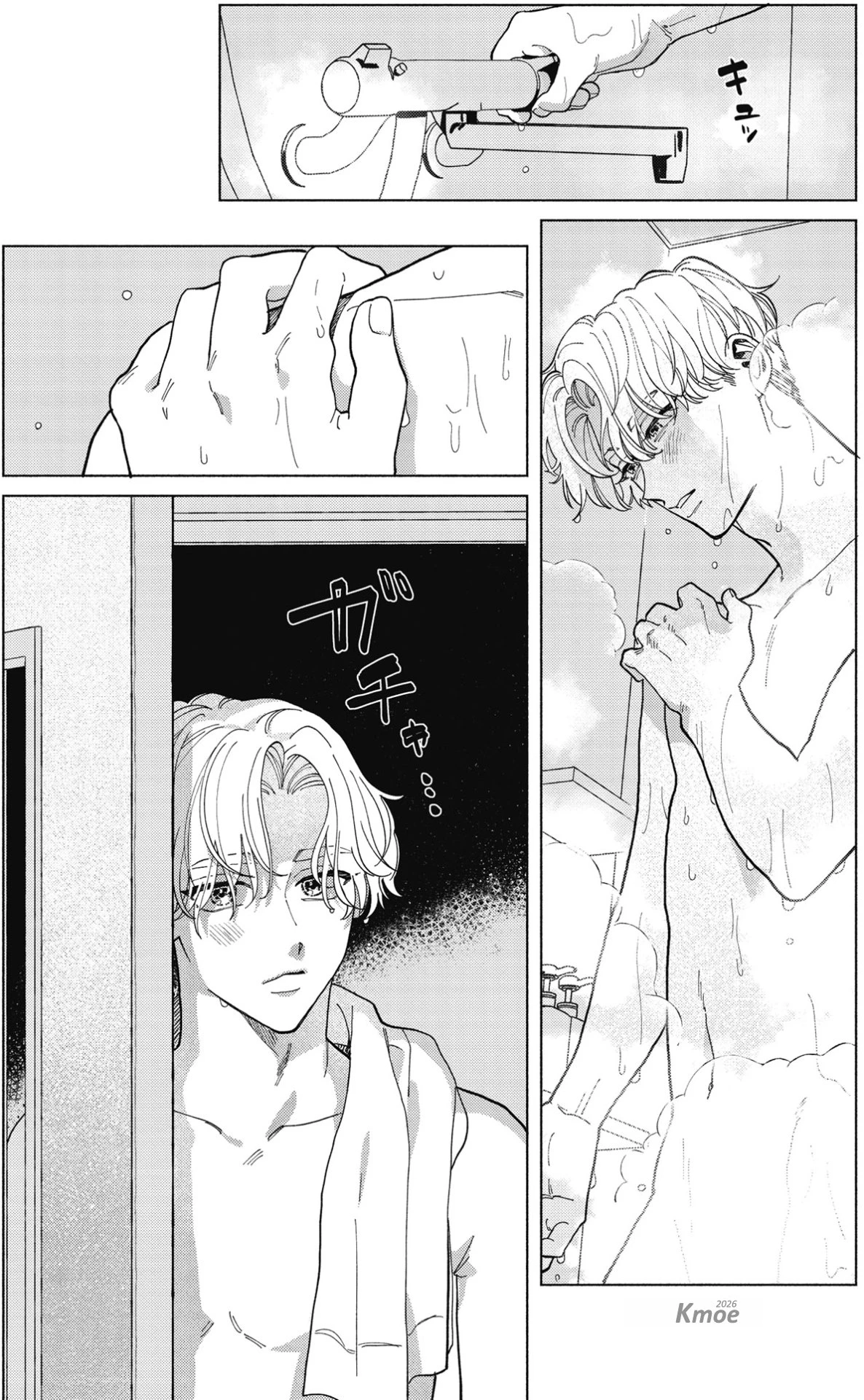 หน้า 63