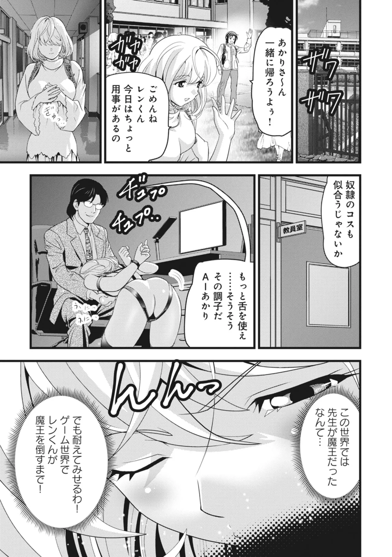 หน้า 135