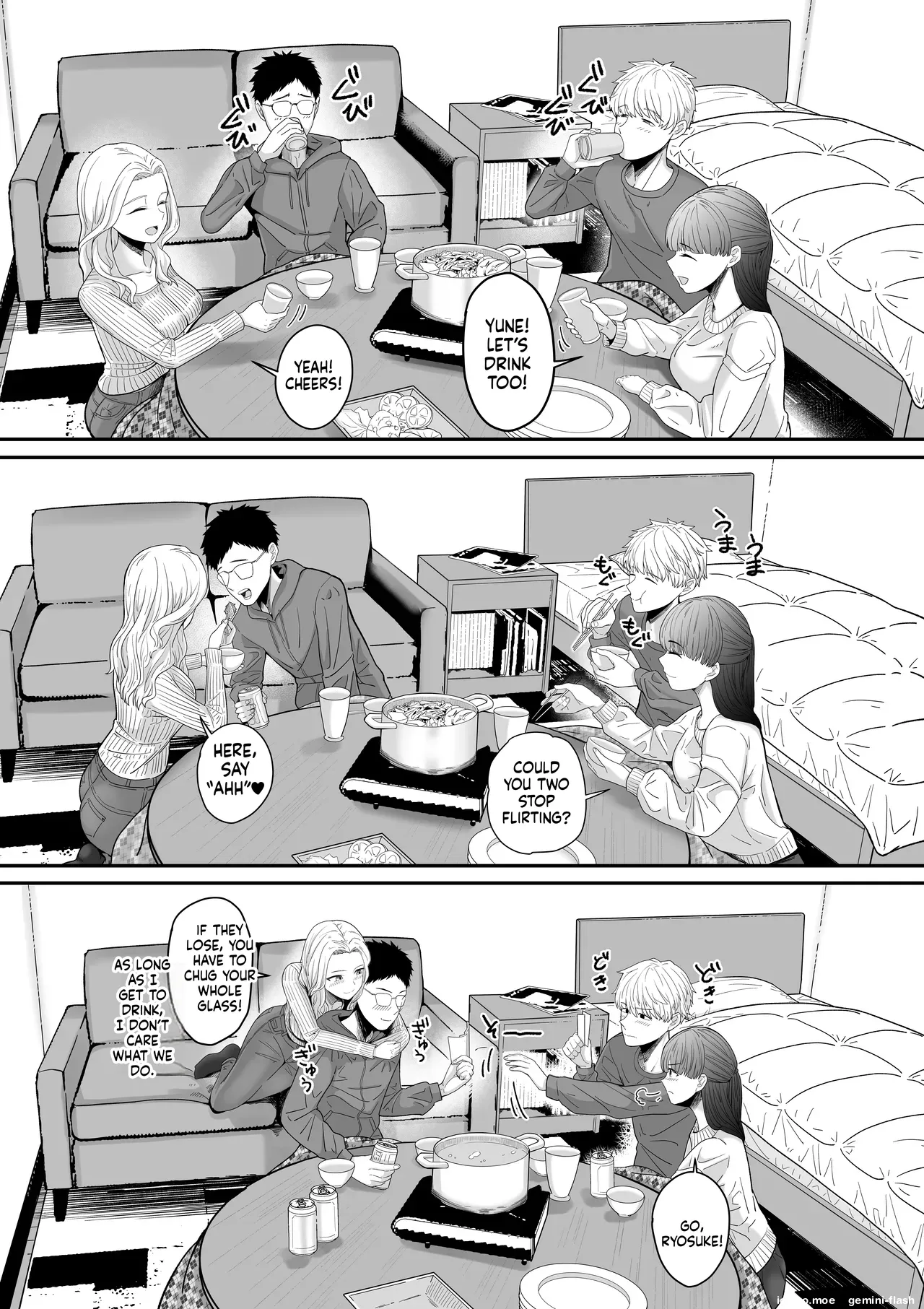 หน้า 4