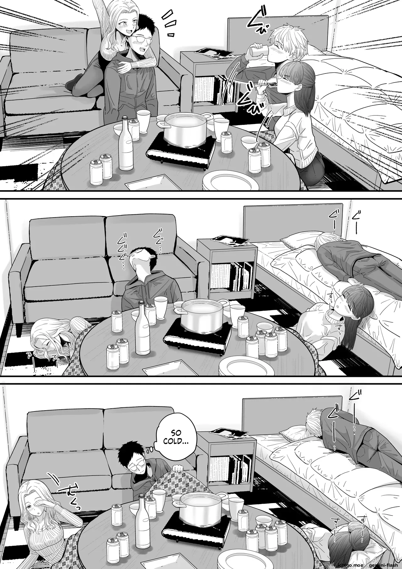 หน้า 5