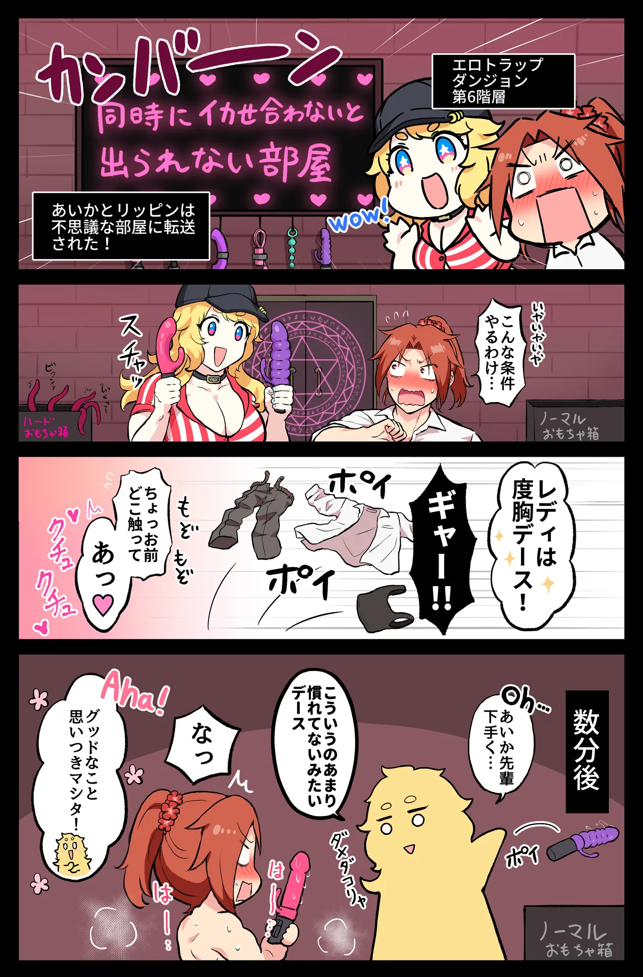 หน้า 11