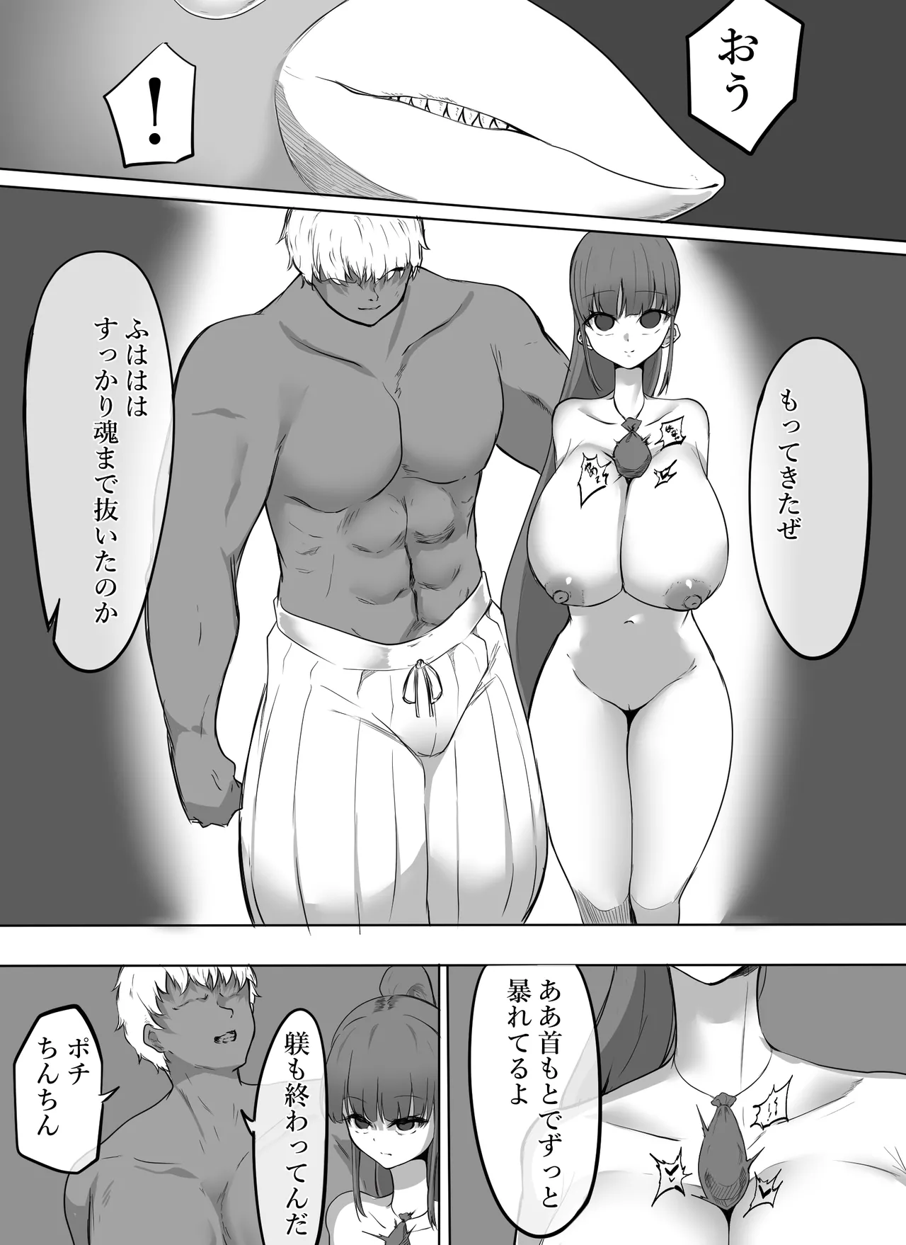 หน้า 45