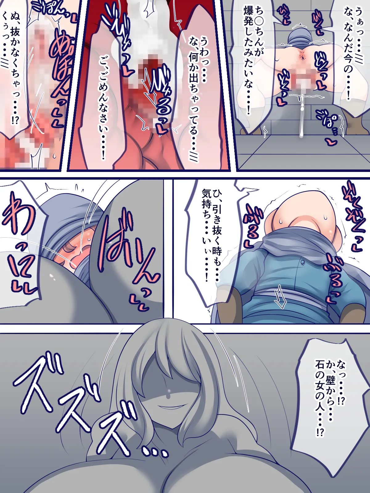 หน้า 17