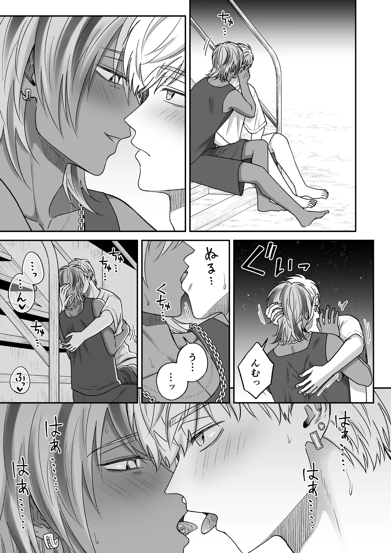 หน้า 57