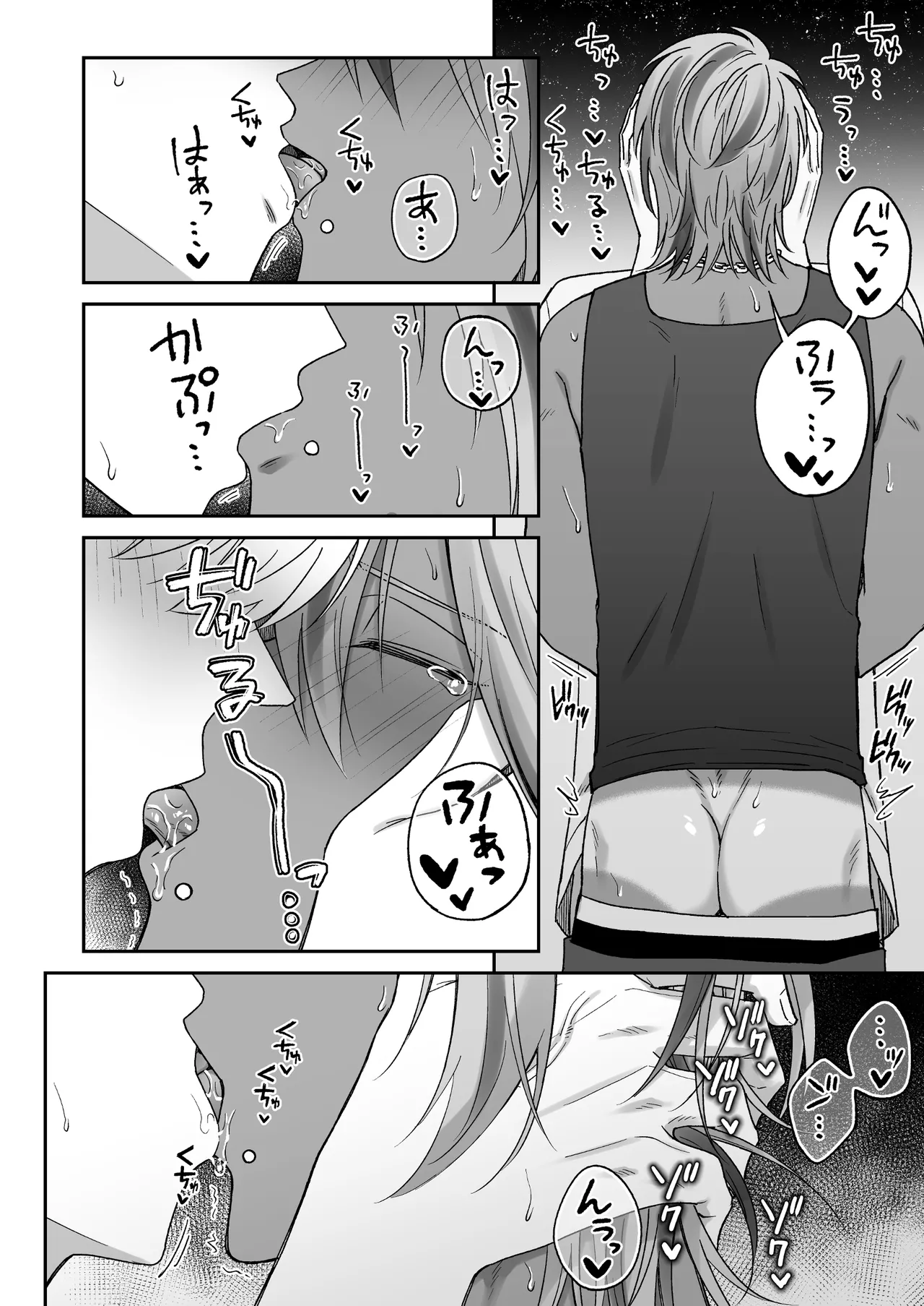 หน้า 62