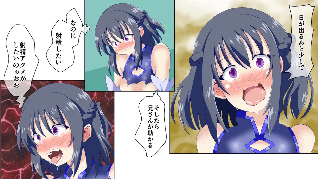 หน้า 62