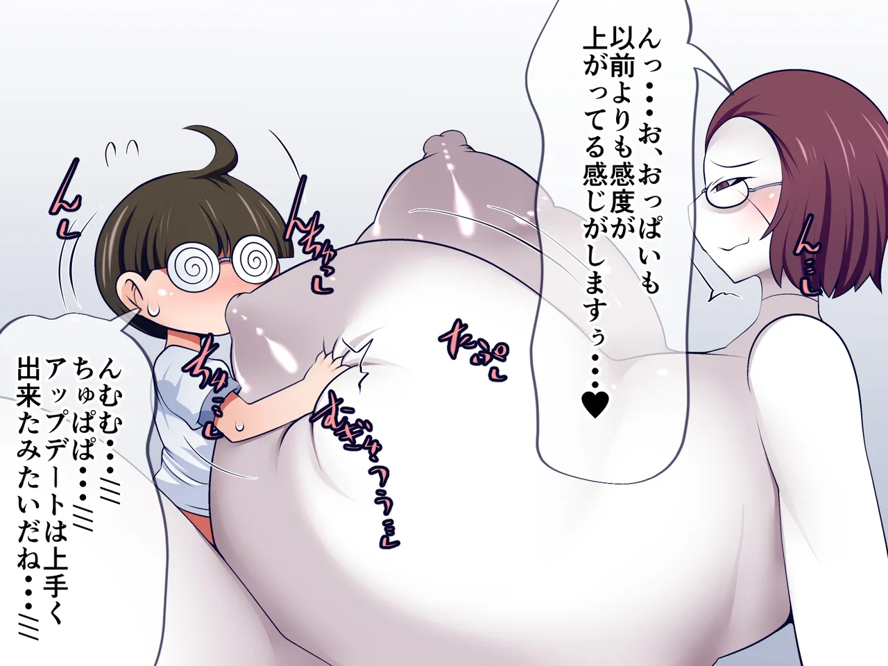 หน้า 38
