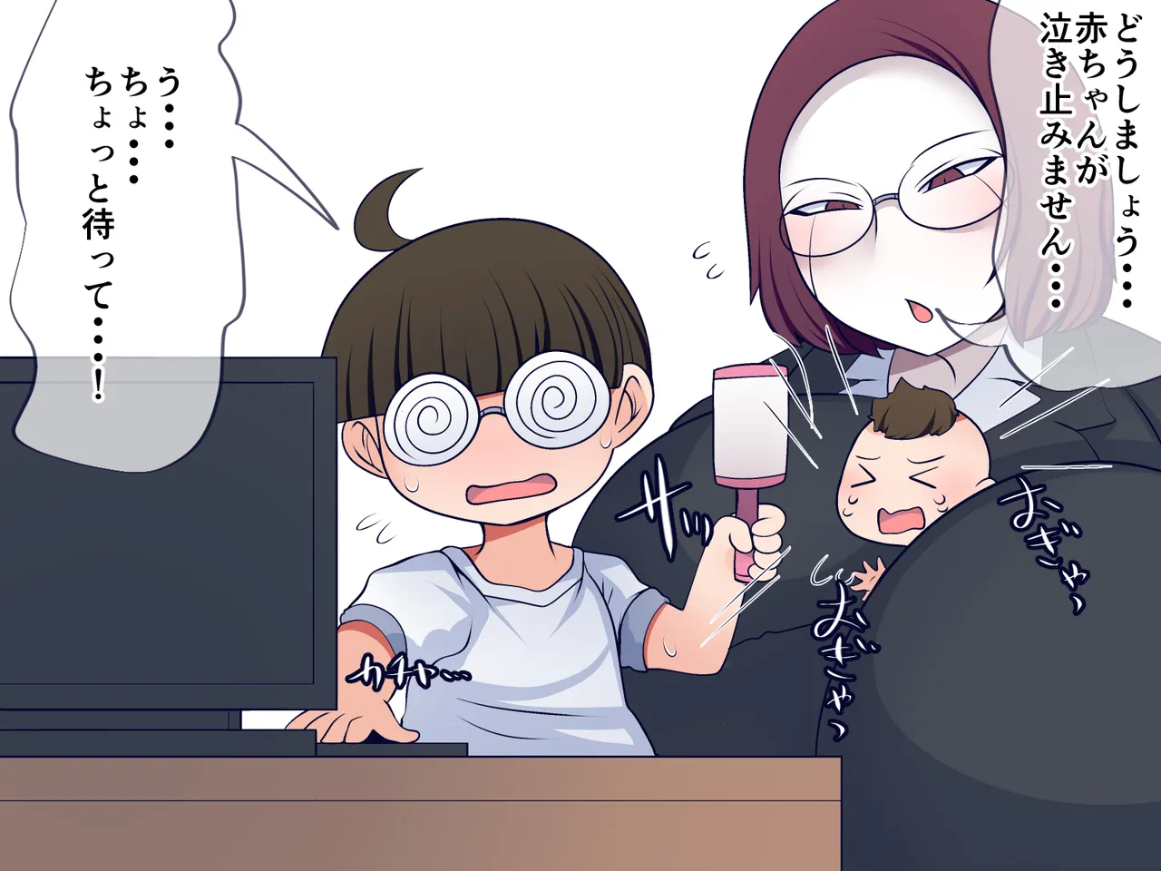 หน้า 56