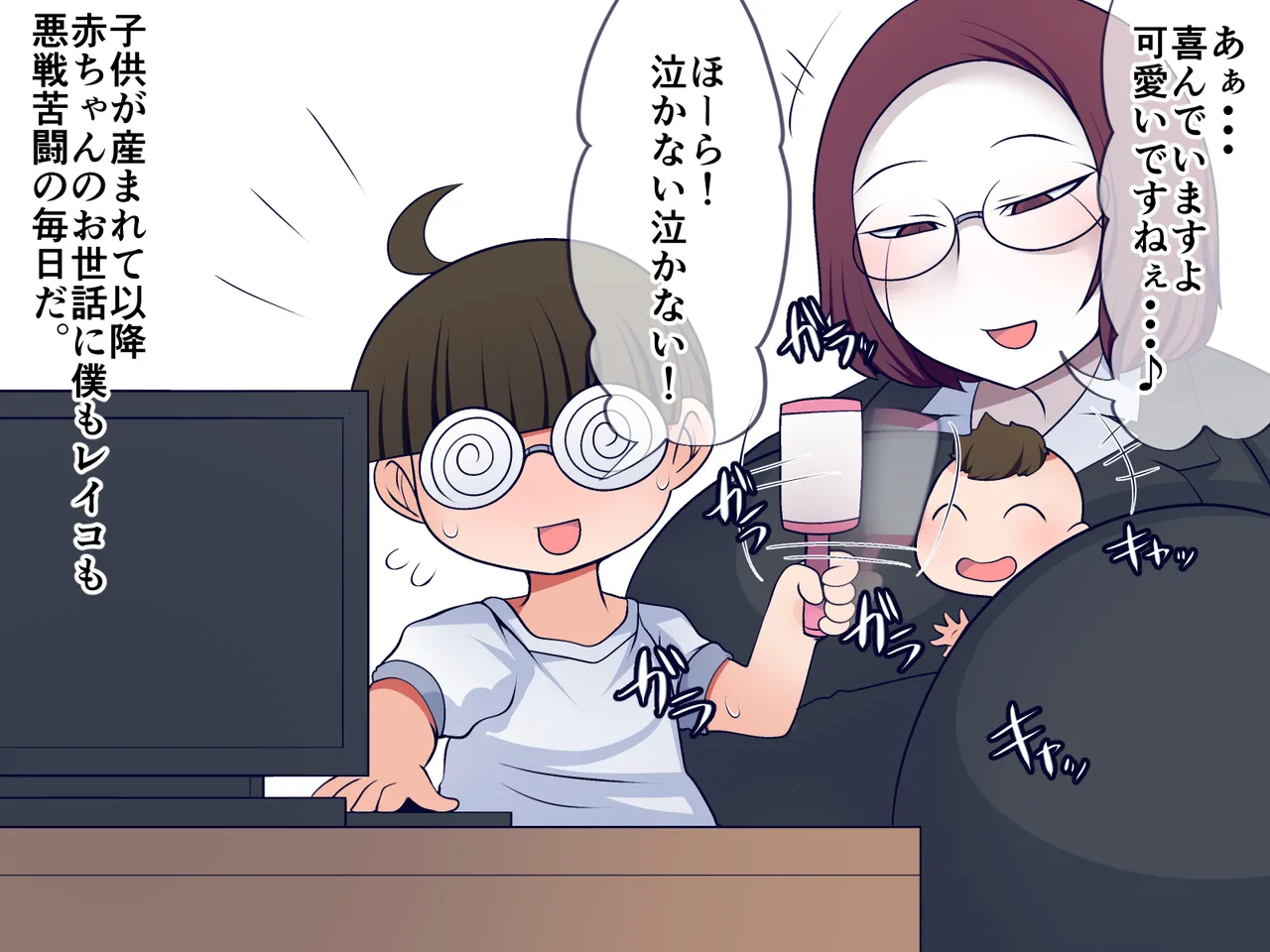 หน้า 57