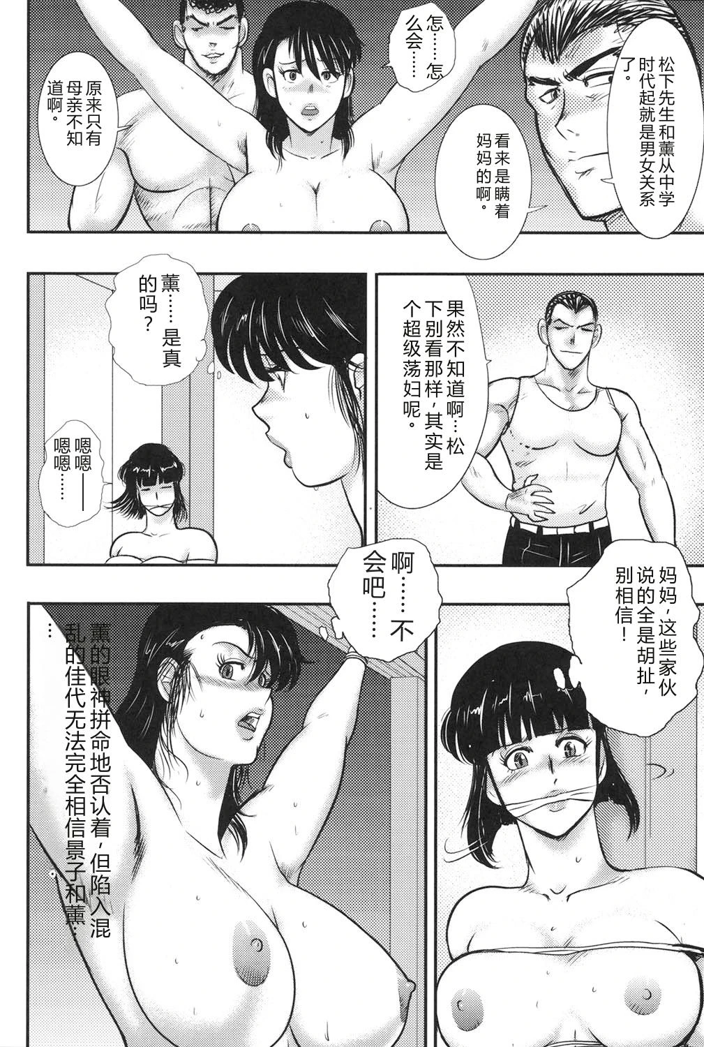 หน้า 39