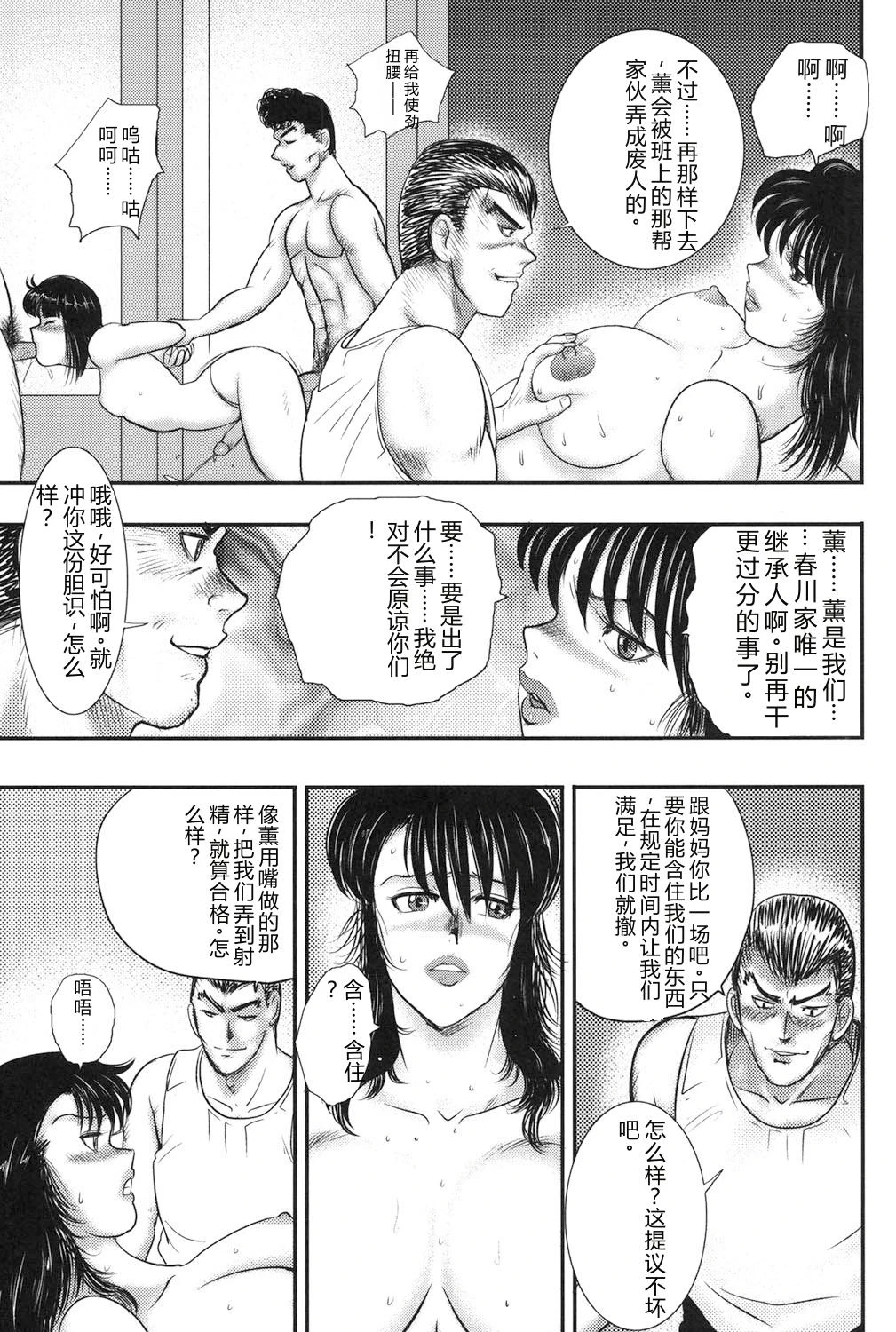 หน้า 68