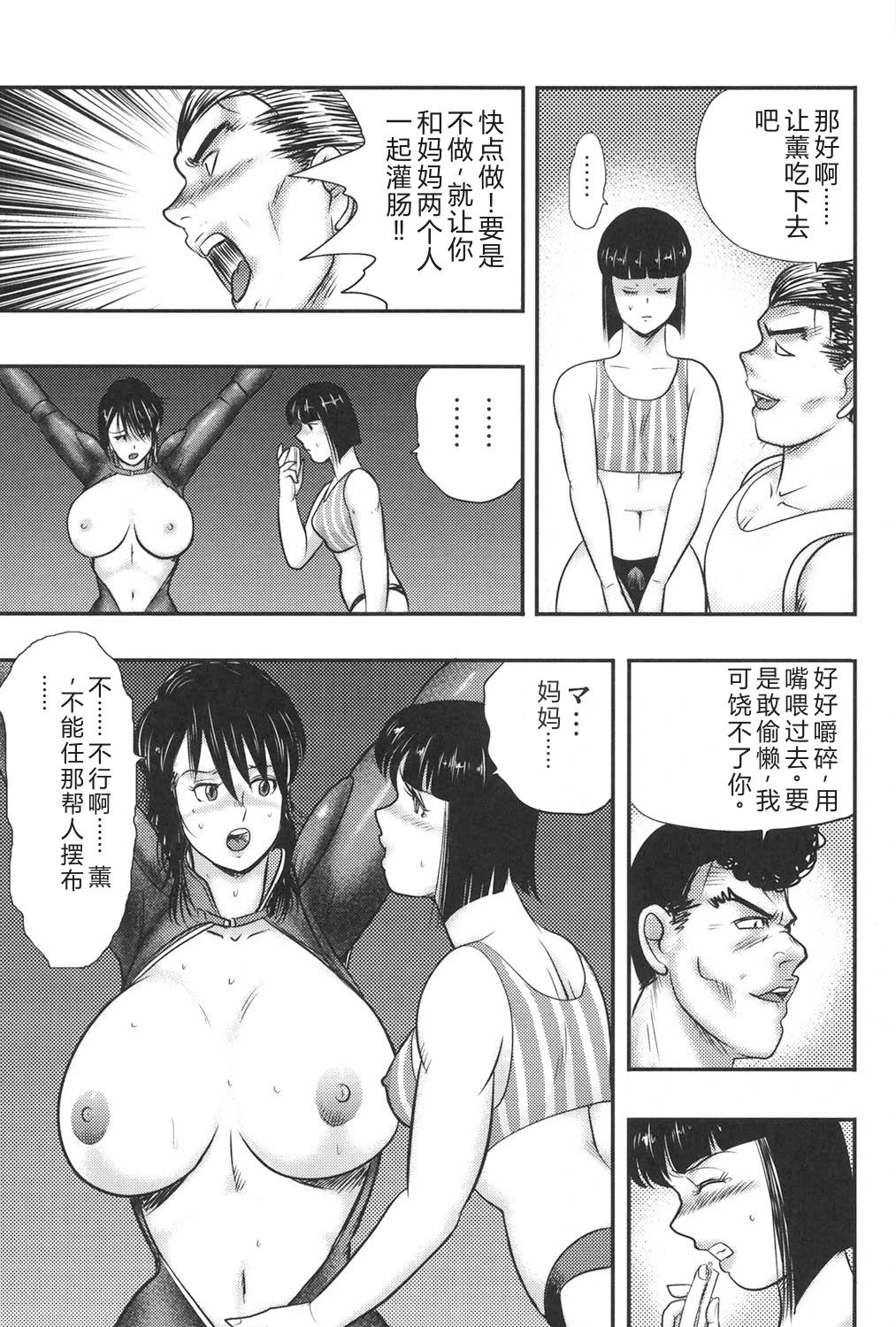 หน้า 146