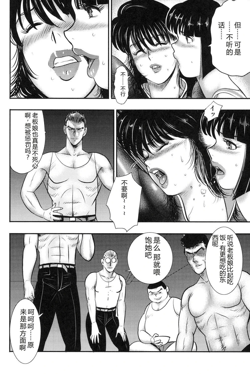 หน้า 147