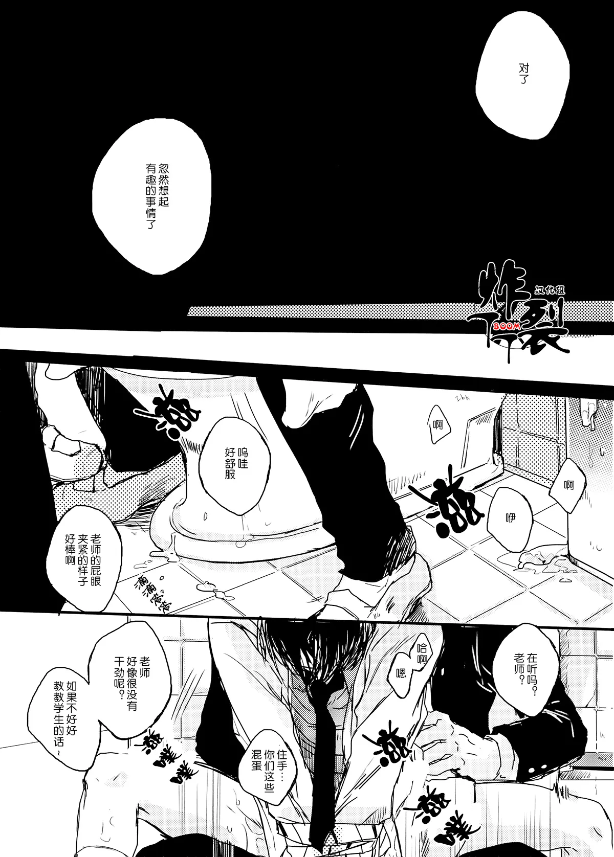 หน้า 17