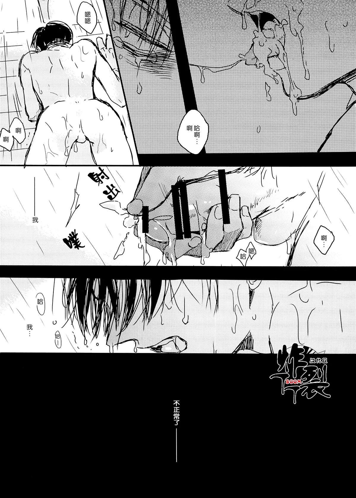 หน้า 26
