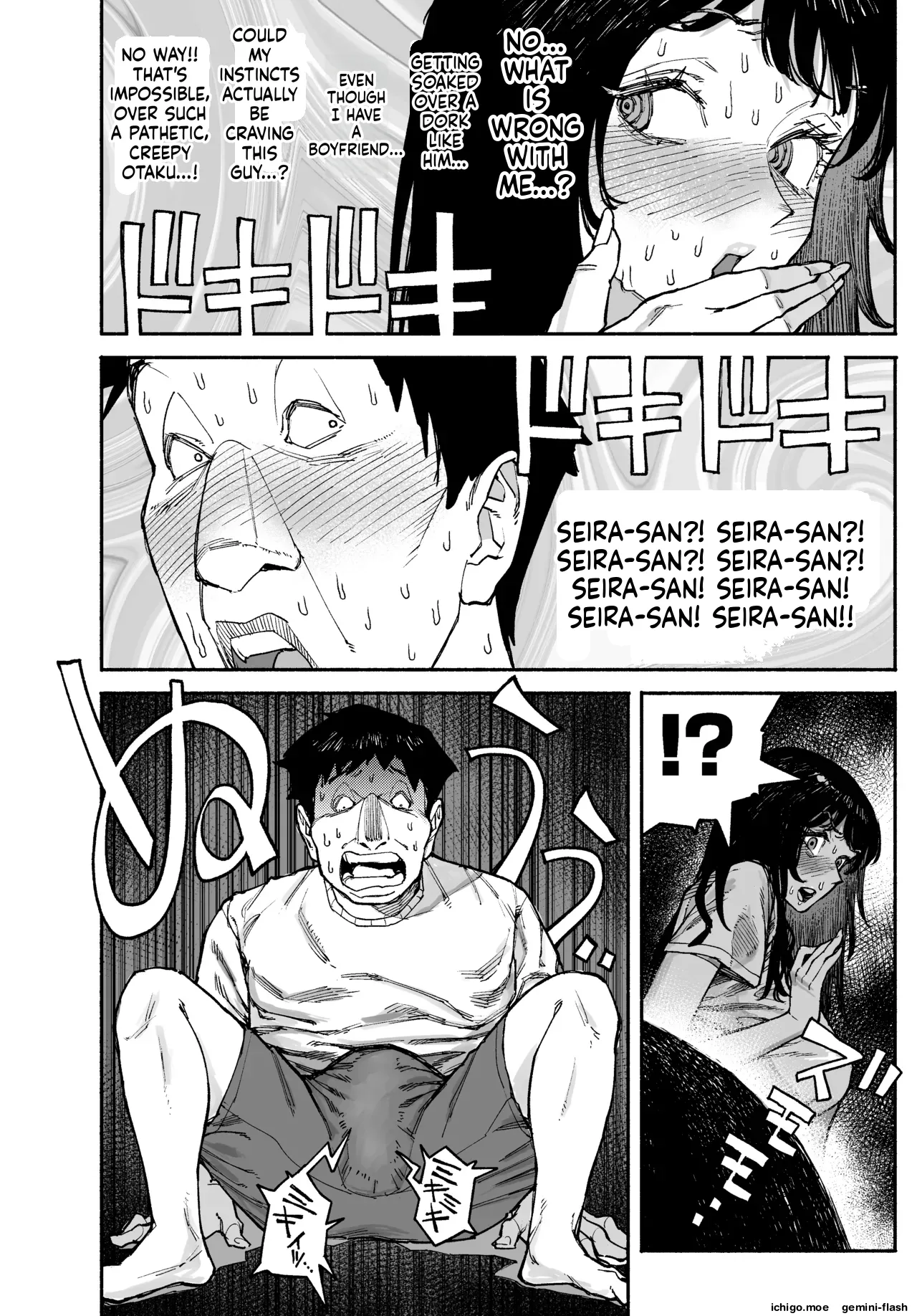 หน้า 62