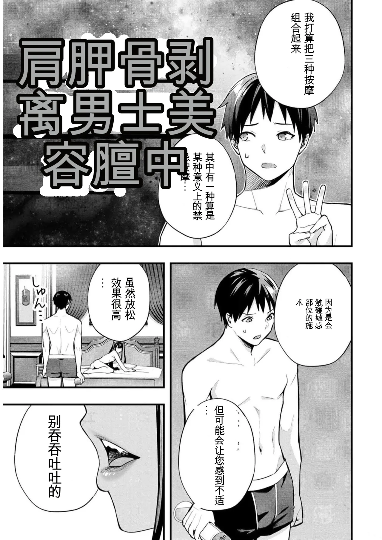 หน้า 58