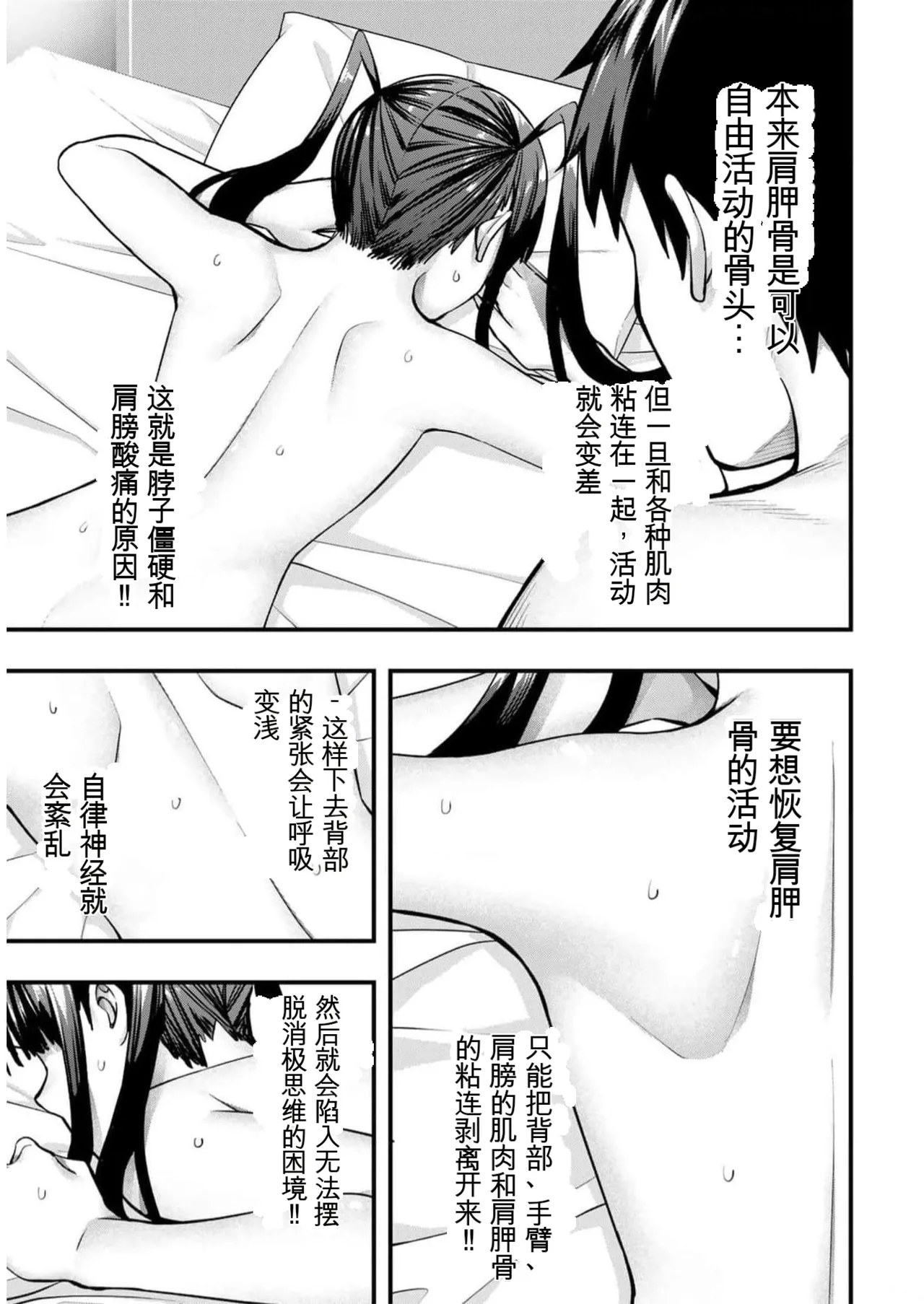 หน้า 118