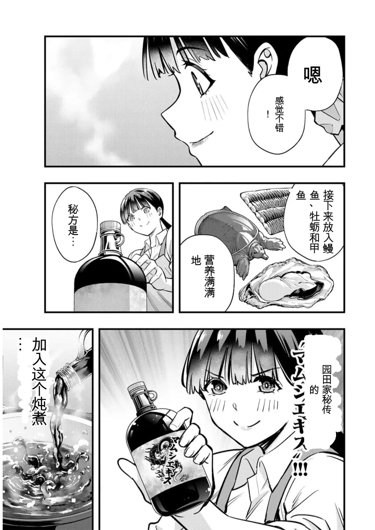 หน้า 168