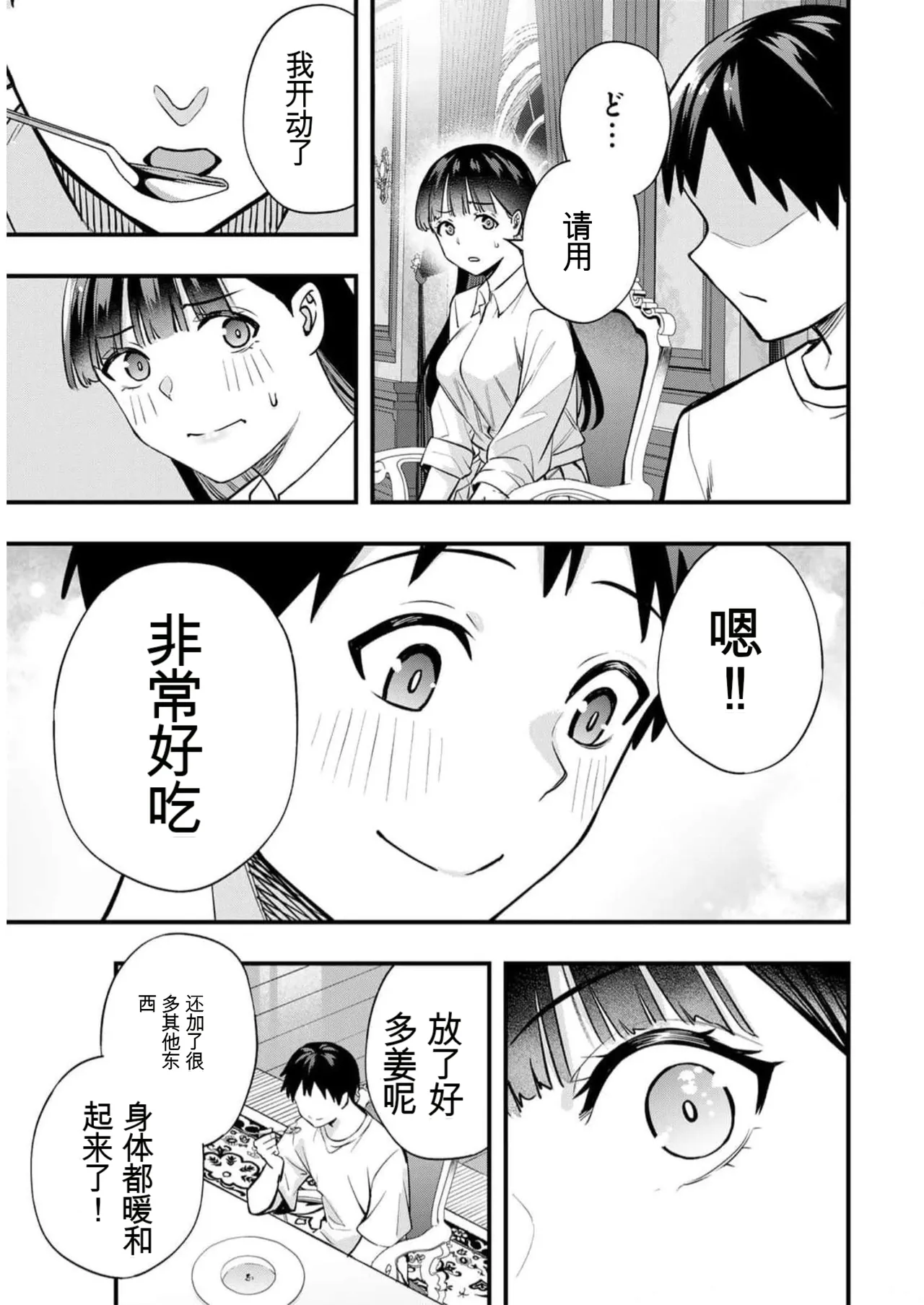 หน้า 178