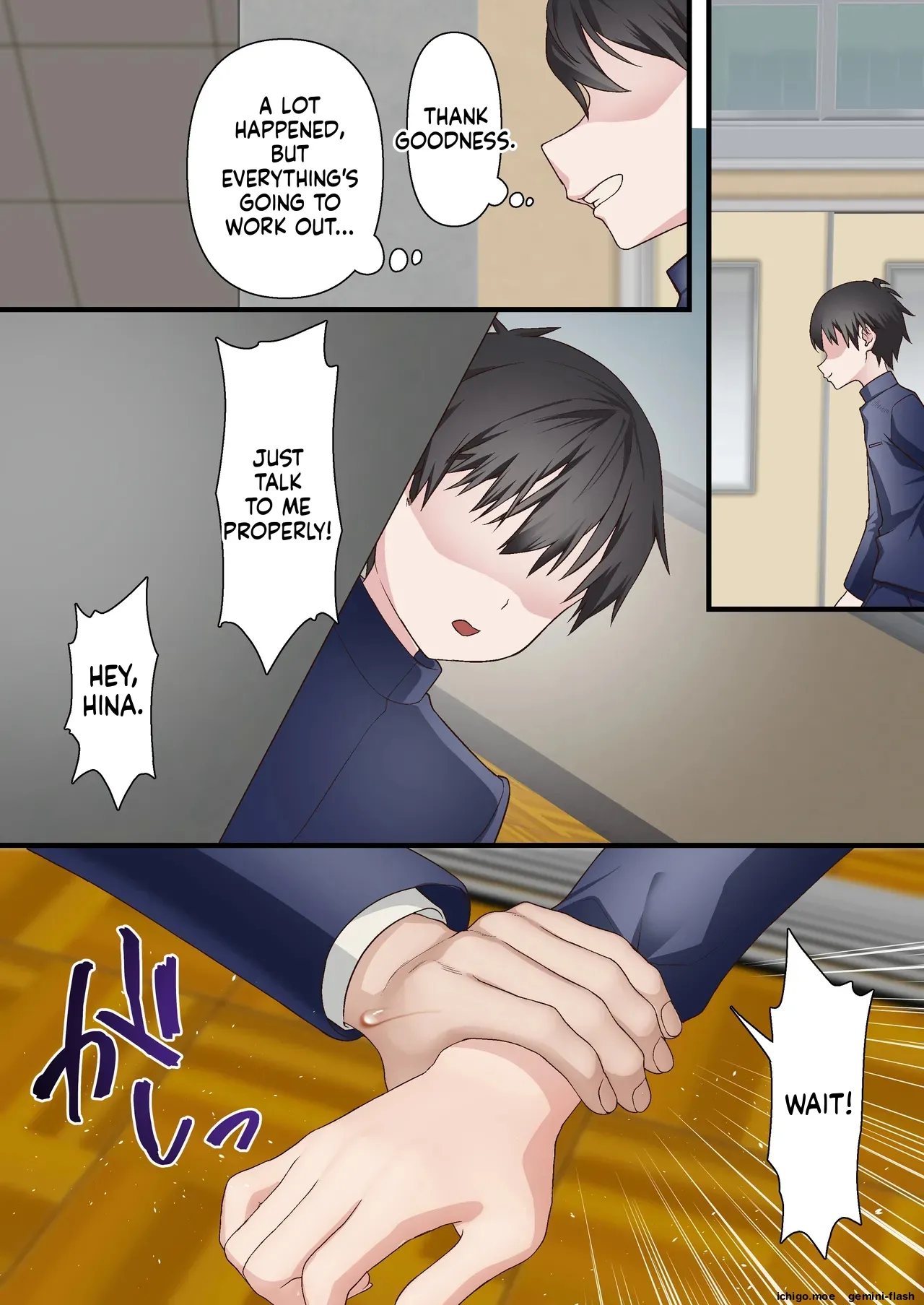 หน้า 14