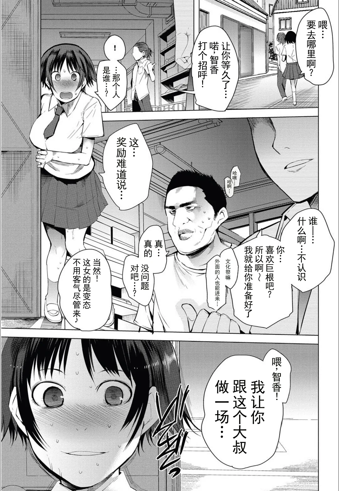 หน้า 41