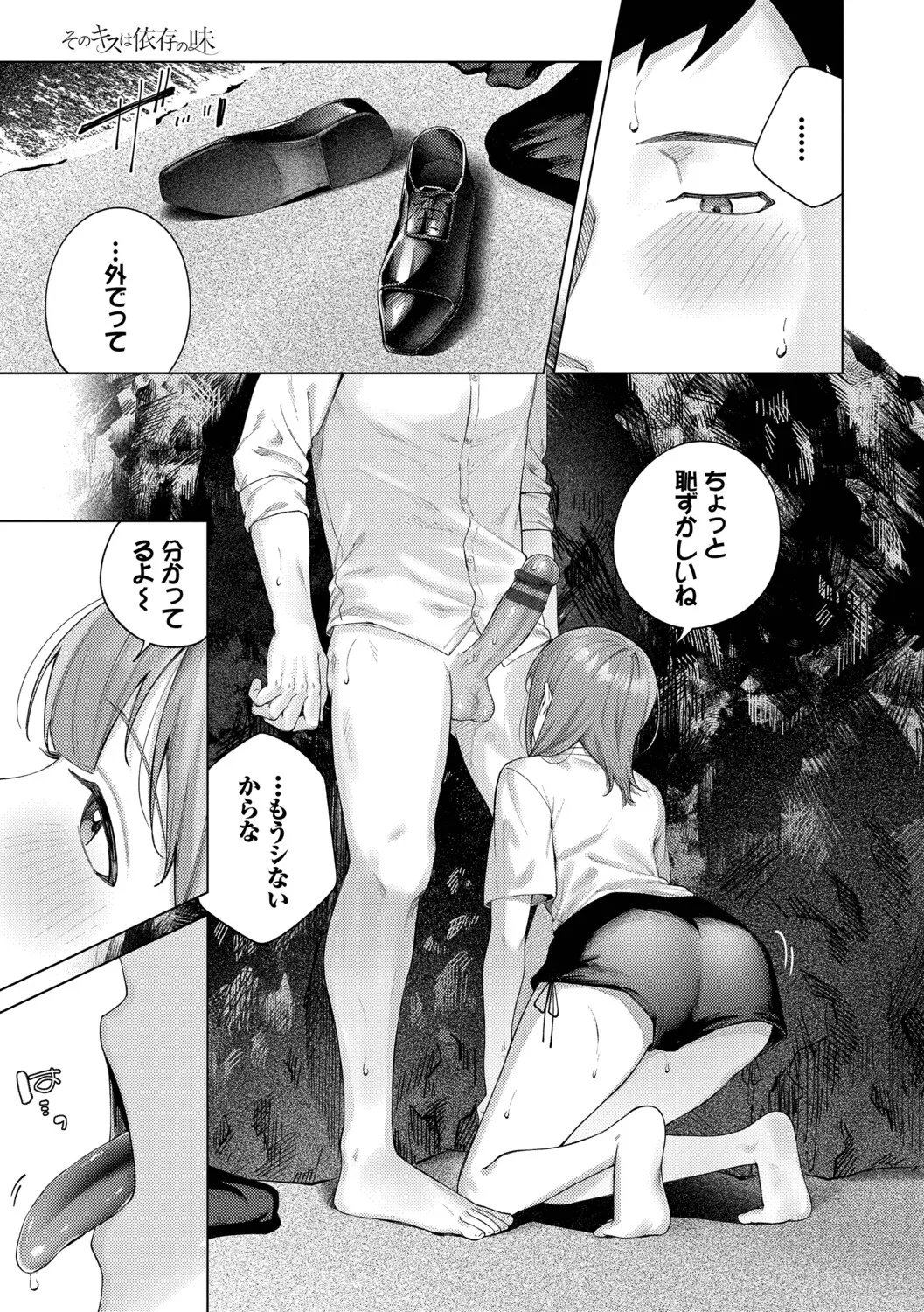 หน้า 34