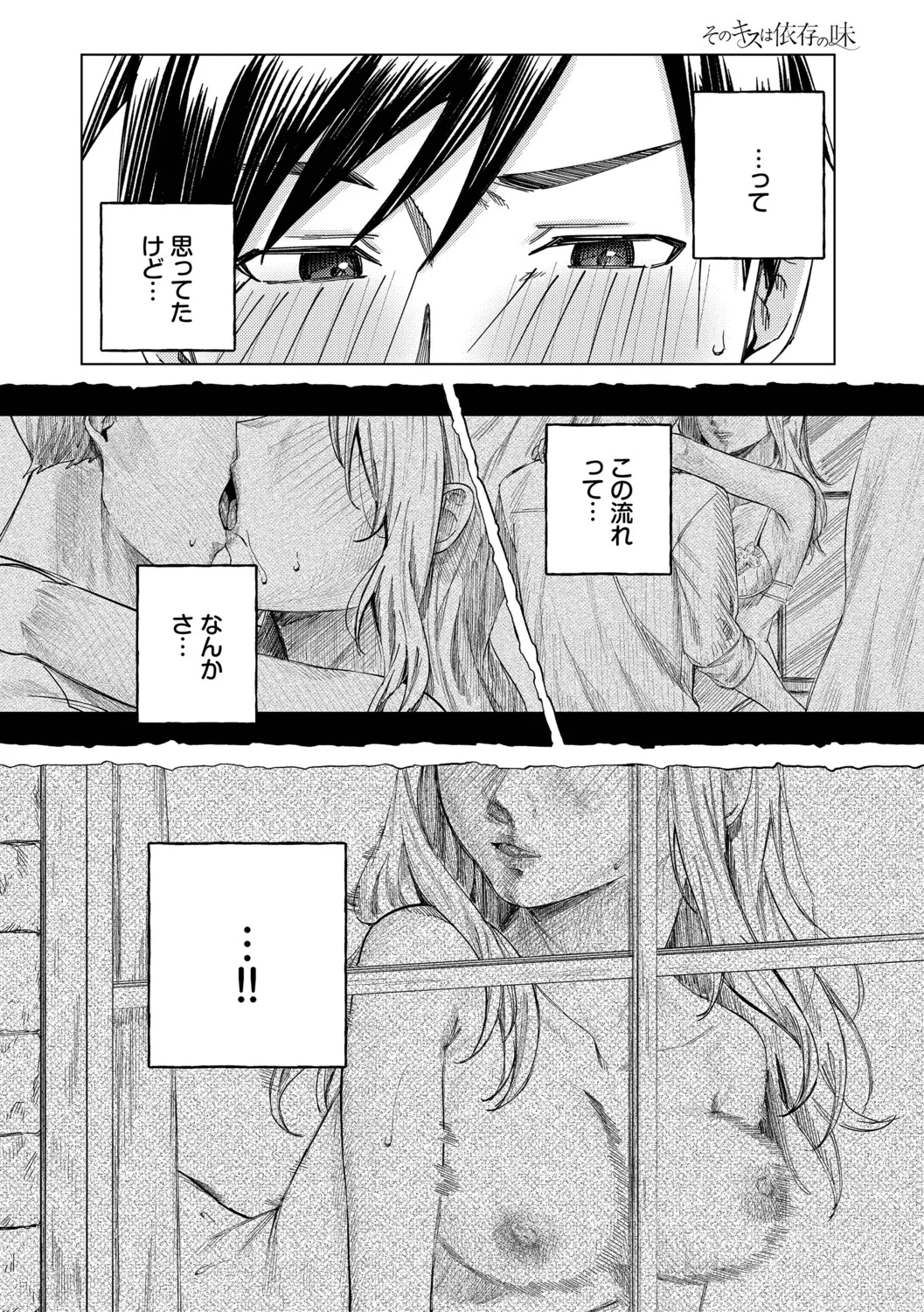 หน้า 57