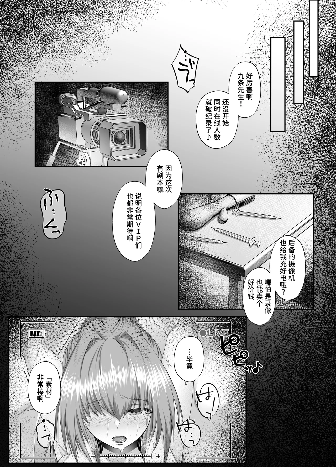 หน้า 35