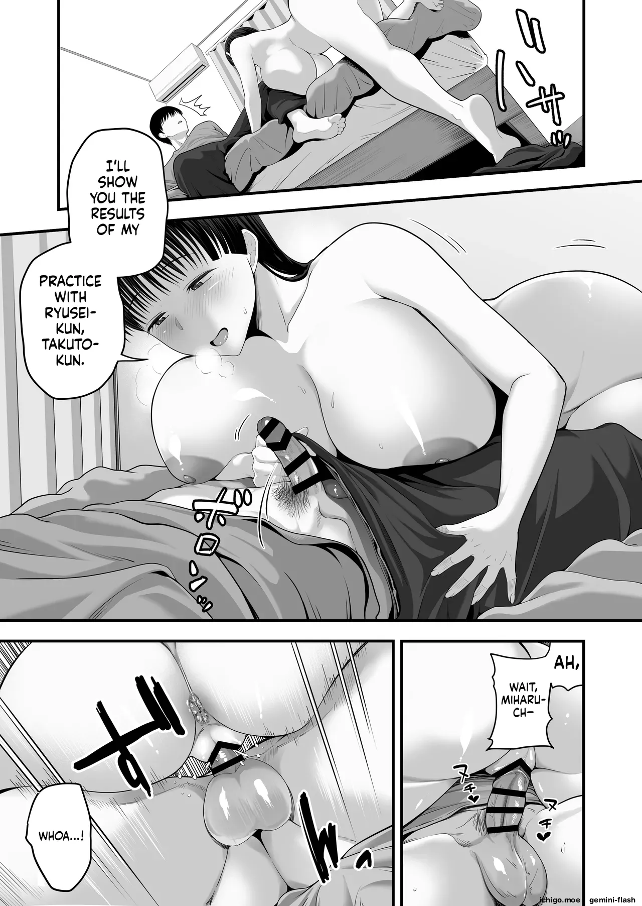 หน้า 58