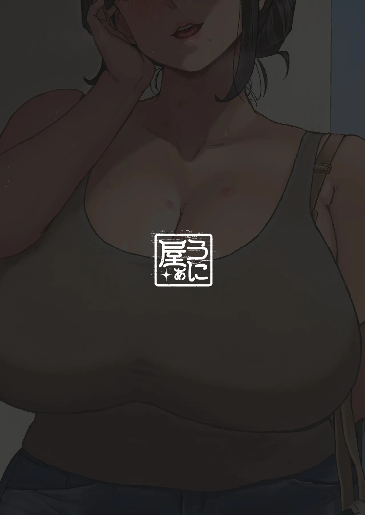 หน้า 54
