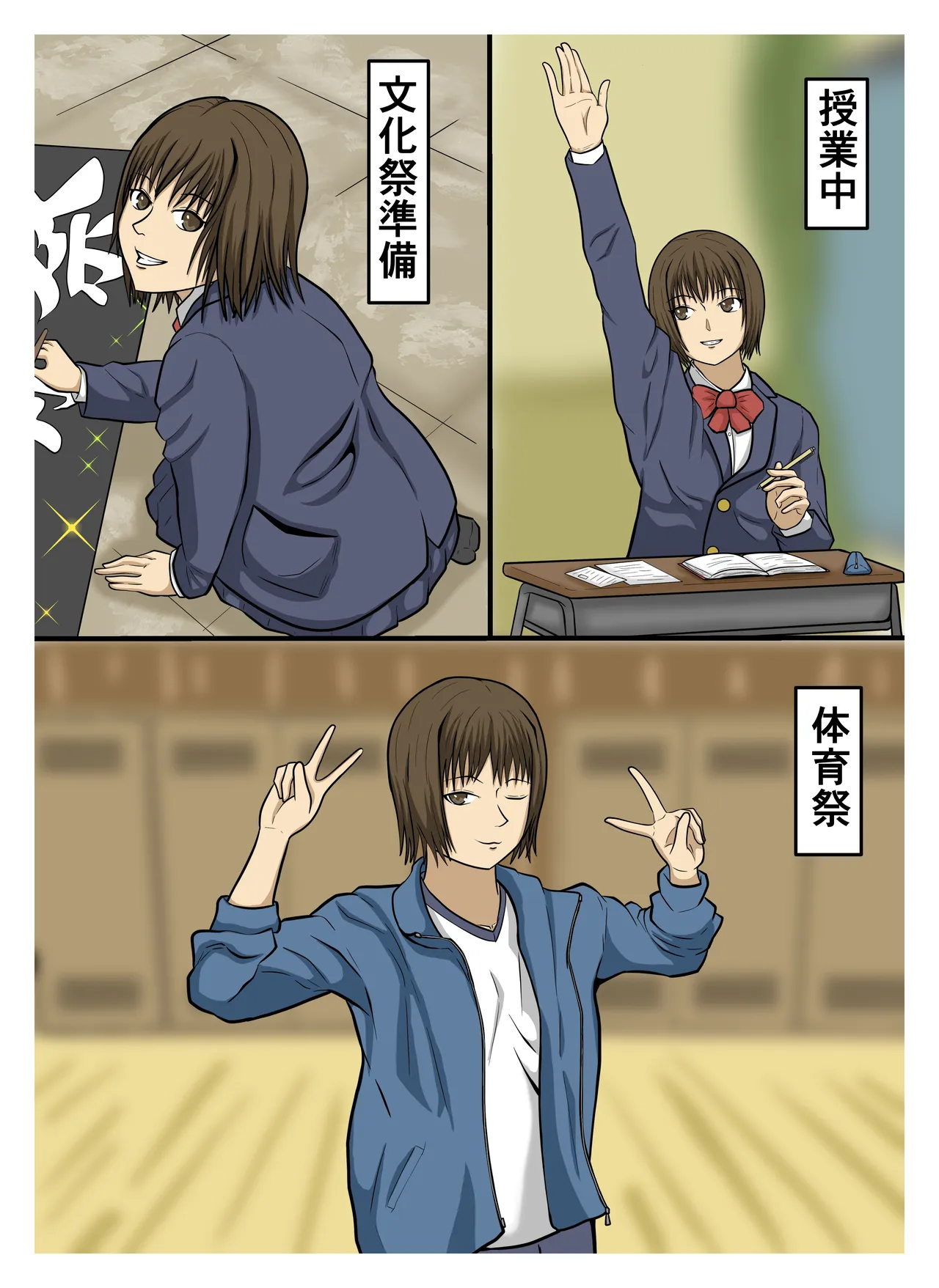 หน้า 13