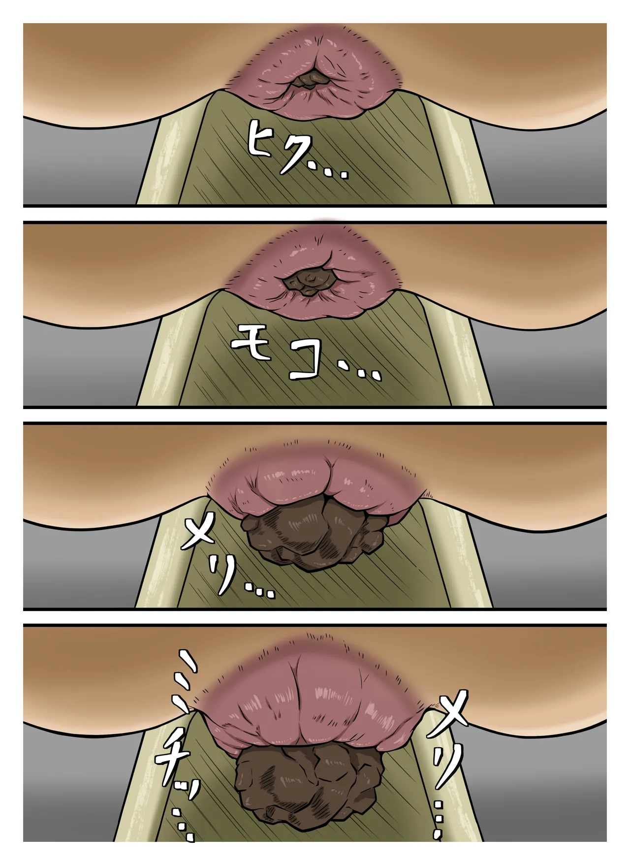 หน้า 18