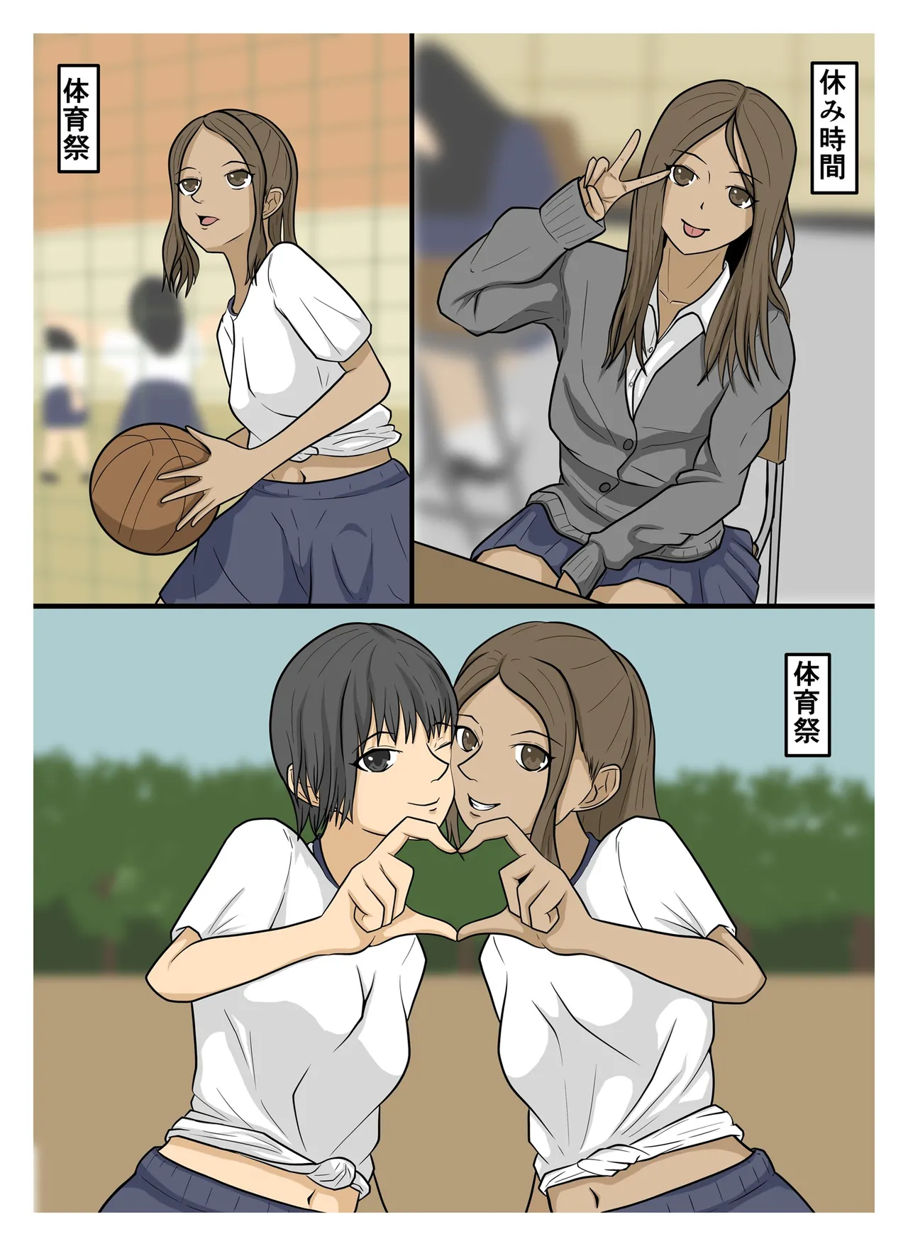 หน้า 34